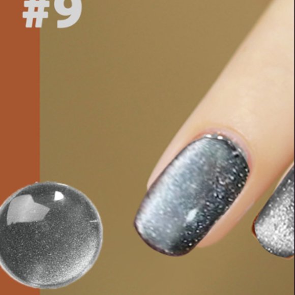 CAT EYE GEL / FREE MAGNET / #9 - Picture 1 of 3